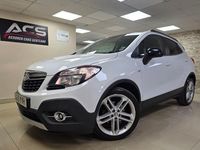 Used Vauxhall Mokka Edition 140 HP (102 kW) 2015 White SUV