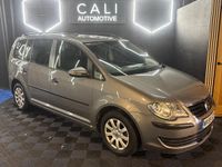 Used VW Touran S 105 HP (77 kW) 2009 Grey MPV