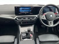 Used BMW M2 Comfort Edition 460 HP (338 kW) 2024 White Coupe