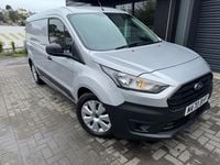 Used Ford Transit Connect 100 HP (73 kW) 2020 Silver MPV