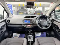 Used Toyota Yaris 100 HP (73 kW) 2017 Silver Hatchback