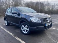 Used Nissan Qashqai Visia 113 HP (83 kW) 2008 Black SUV