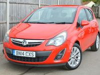 Used Vauxhall Corsa 95 HP (69 kW) 2014 Red Hatchback