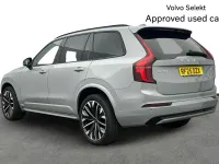 Used Volvo XC90 Ultra 455 HP (334 kW) 2025 Grey SUV
