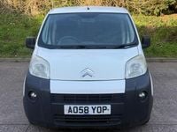 Used Citroën Nemo 70 HP (51 kW) 2009 White MPV