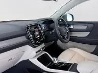 Used Volvo XC40 Inscription 163 HP (119 kW) 2021 Grey SUV