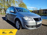 Used VW Touran SE 105 HP (77 kW) 2009 Grey MPV