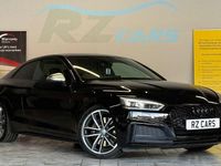 Used Audi S5 354 HP (260 kW) 2018 Coupe