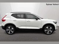 Used Volvo XC40 Plus 161 HP (118 kW) 2025 White SUV