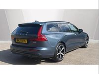 Used Volvo V60 Ultra 197 HP (144 kW) 2025 Blue Estate