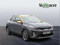 Used Kia Stonic 100 HP (73 kW) 2023 Grey SUV