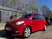Used Skoda Citigo SE L 75 HP (55 kW) 2017 Red Hatchback
