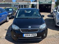 Used Skoda Citigo Elegance 75 HP (55 kW) 2015 Hatchback