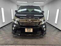 Used Toyota Estima Edition 2026 Black MPV