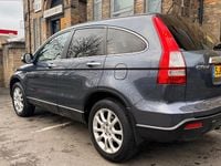 Used Honda CR-V EX 138 HP (101 kW) 2008 Grey SUV