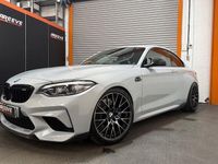 Used BMW M2 Competition Edition 543 HP (399 kW) 2020 Grey/silver Coupe