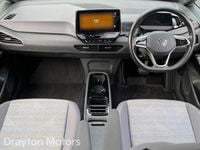 Used VW ID.3 Pro Performance 150 kW (204 HP) 2021 Grey Hatchback
