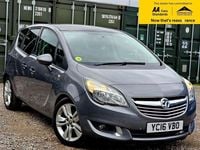 Used Vauxhall Meriva 120 HP (88 kW) 2016 Grey MPV