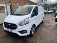 Used Ford Transit Custom Limited 130 HP (95 kW) 2022 White Van