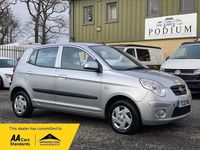 Used Kia Picanto 60 HP (44 kW) 2010 Silver Hatchback