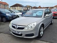 Used Vauxhall Vectra 141 HP (103 kW) 2006 Beige Hatchback