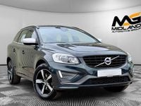 Used Volvo XC60 R-Design 190 HP (139 kW) 2017 Grey SUV