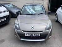 Used Renault Clio II Dynamique 2010 Beige Hatchback