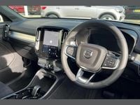 Used Volvo XC40 Plus 161 HP (118 kW) 2025 Grey SUV