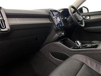 Used Volvo XC40 Inscription 161 HP (118 kW) 2021 Black SUV