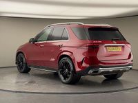 Used Mercedes GLE450 AMG AMG line 2024 Manufaktur hyacinth red  metallic finish SUV