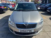 Used Skoda Fabia SE 2014 Beige Estate