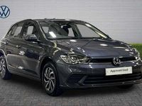 Used VW Polo 95 HP (69 kW) 2023 Hatchback