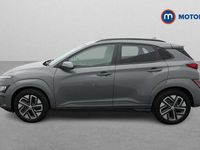 Used Hyundai Kona Ultimate 150 kW (204 HP) 2022 Grey SUV