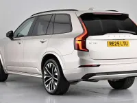 Used Volvo XC90 Ultra 455 HP (334 kW) 2025 Gold SUV