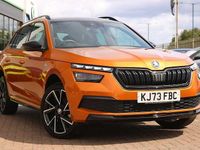 Used Skoda 110 R Monte Carlo 81 HP (59 kW) 2024 Phoenix orange metallic Estate