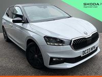 Used Skoda Fabia Colour Edition 70 HP (51 kW) 2023 Moon white metallic body / black magic pearl effect roof Hatchback