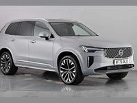 Used Volvo XC90 Ultra 455 HP (334 kW) 2025 Grey SUV