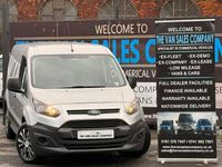 Used Ford Transit Connect 99 HP (72 kW) 2017 Silver MPV