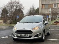 Used Ford Fiesta Zetec 80 HP (58 kW) 2014 Silver Hatchback