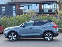 Used Volvo XC40 Plus 169 kW (231 HP) 2022 Grey SUV