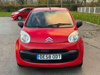 Used Citroën C1 2008 Red Hatchback