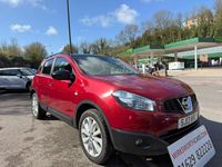 Used Nissan Qashqai 360º 2013 Red SUV