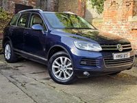 Used VW Touareg SE 2021 Blue SUV