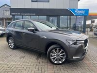 New Mazda CX-60 Exclusive-Line 2025 Grey SUV