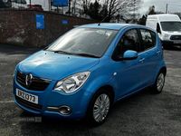 Used Vauxhall Agila S 94 HP (69 kW) 2012 Blue MPV