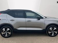 Used Volvo XC40 R-Design 262 HP (192 kW) 2022 Grey SUV