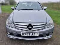 Used Mercedes C200 184 HP (135 kW) 2007 Silver Sedan