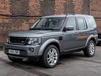 Used Land Rover Discovery 4 HSE 2015 SUV