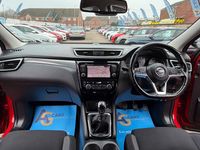 Used Nissan Qashqai N-Connecta 115 HP (84 kW) 2019 Red SUV