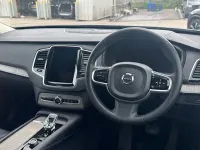 Used Volvo XC90 Plus 250 HP (183 kW) 2025 SUV